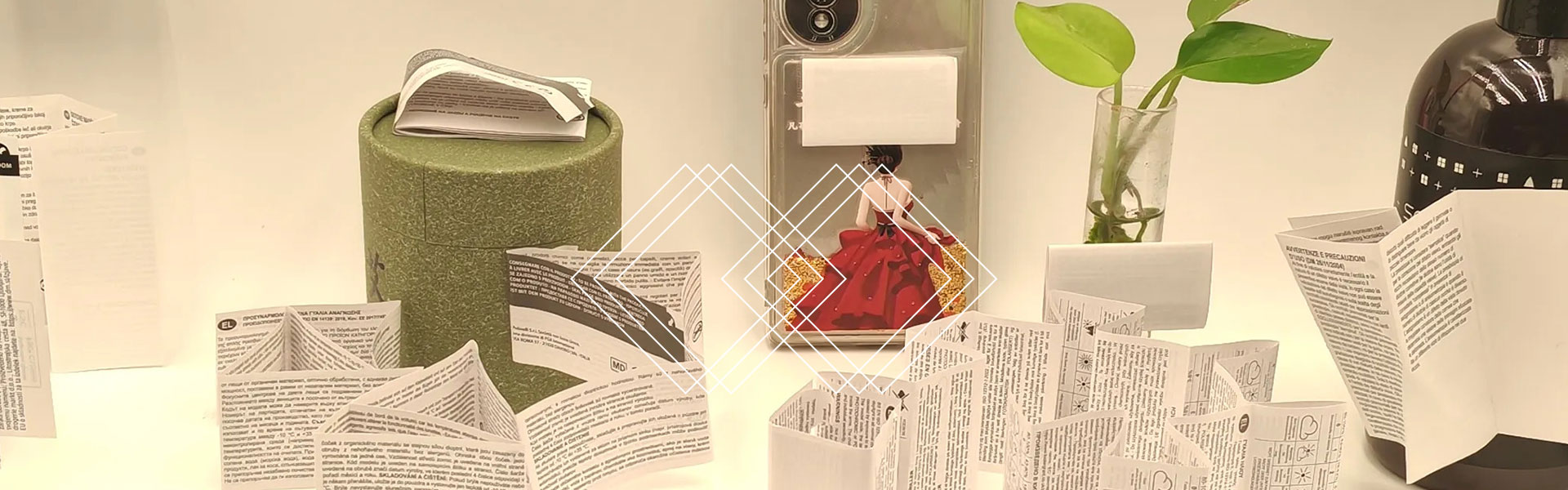 ডাউনলোড করুন