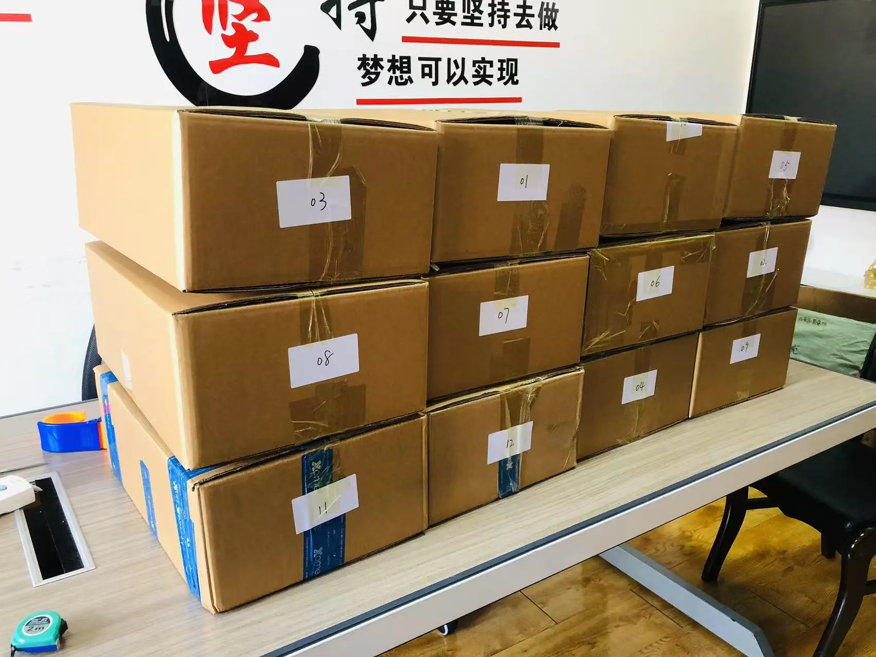 জোজো প্যাক শিশুদের জন্য ঝলমলে মজা নিয়ে আসে