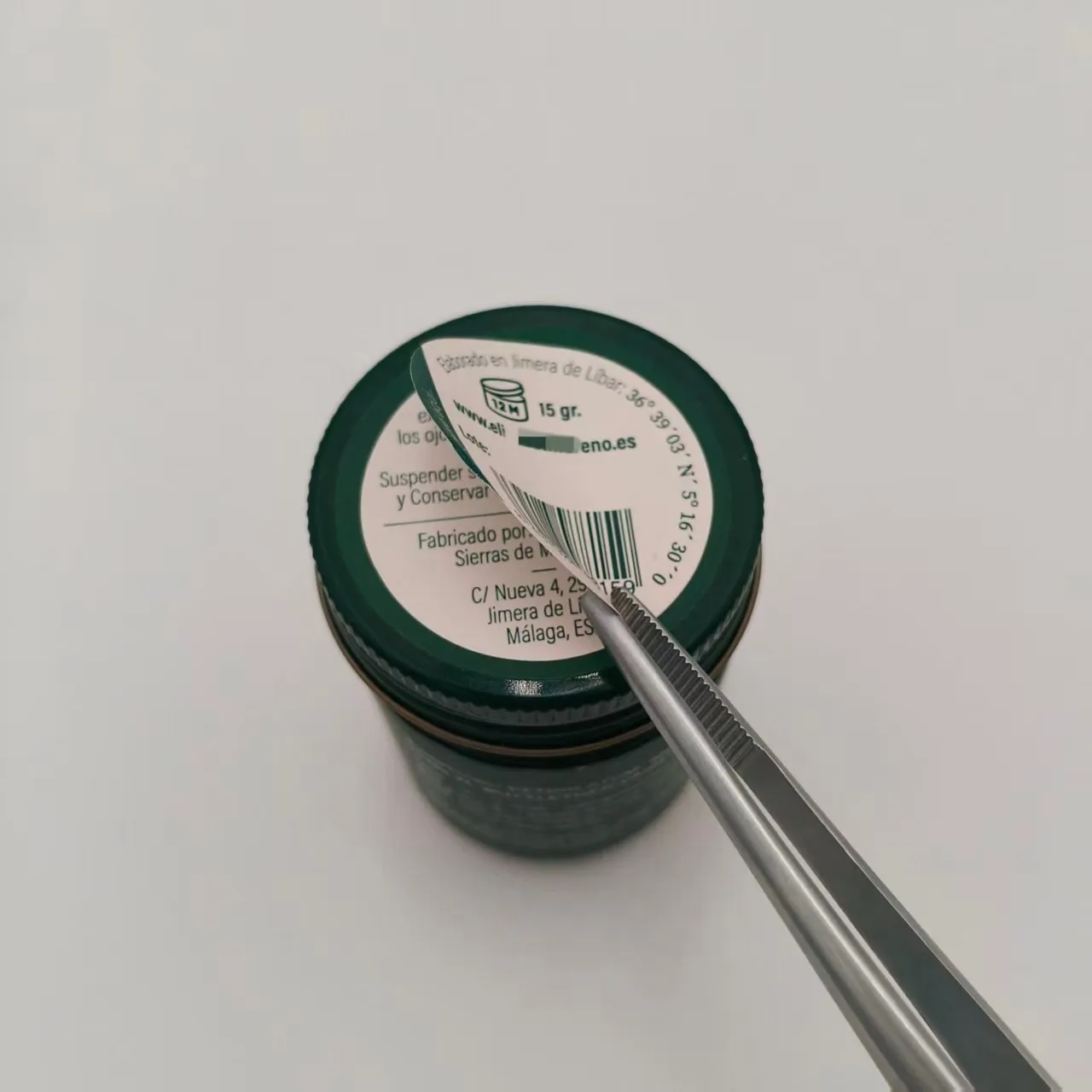 মাল্টি লেয়ার ফোল্ডিং লেবেল